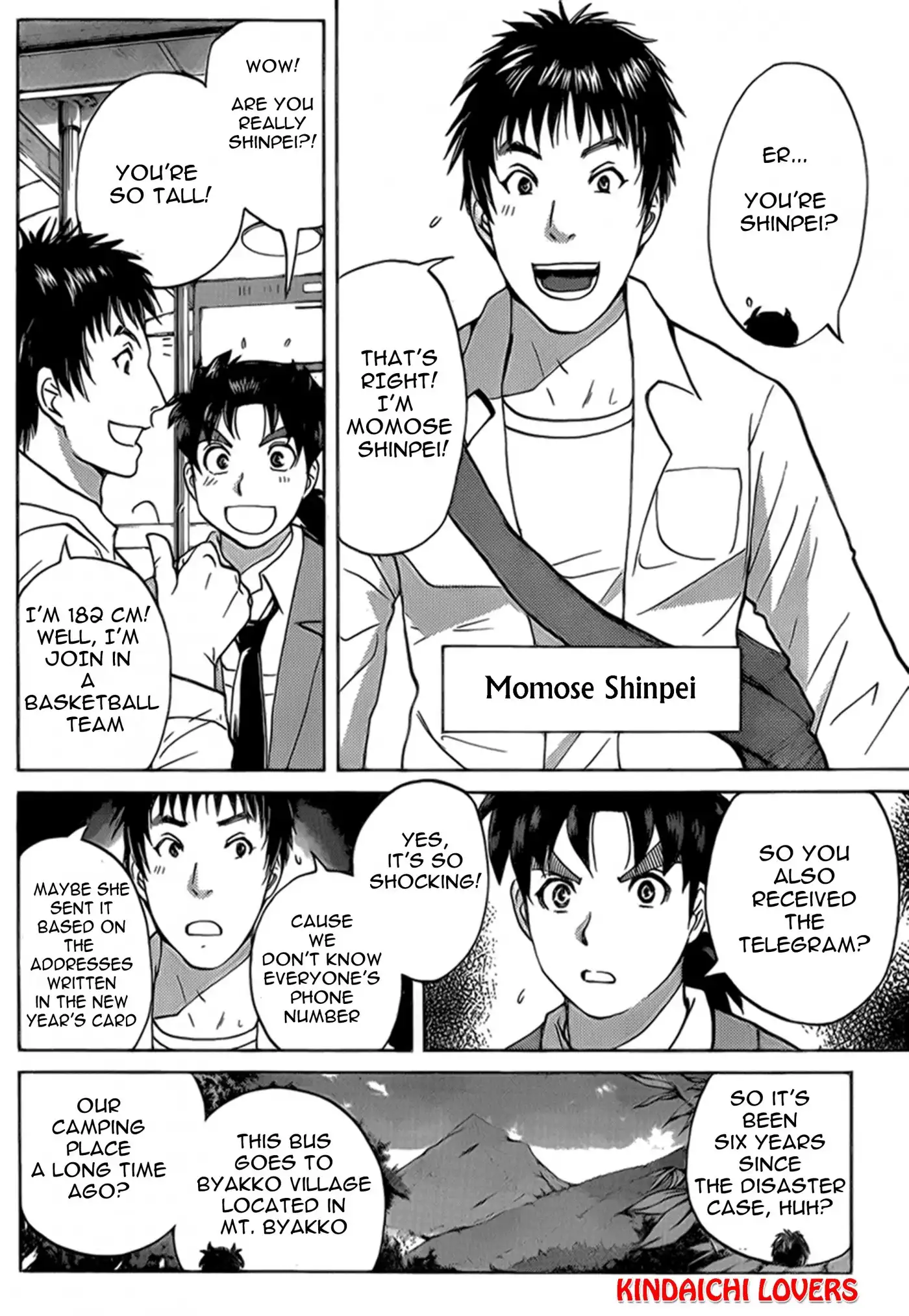 Kindaichi Shounen no Jikenbo R Chapter 24 10